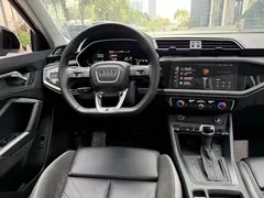 2023 Audi Q3 Sportback 40 TFSI, белый — фото 7