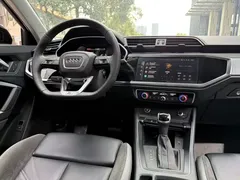 2023 Audi Q3 Sportback 40 TFSI, белый — фото 8