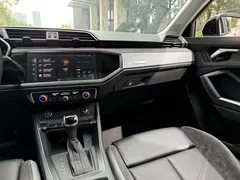 2023 Audi Q3 Sportback 40 TFSI, белый — фото 9