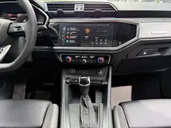 2023 Audi Q3 Sportback 40 TFSI, белый — фото 11