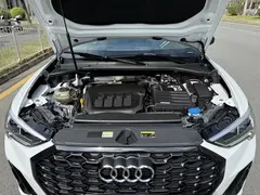 2023 Audi Q3 Sportback 40 TFSI, белый — фото 15