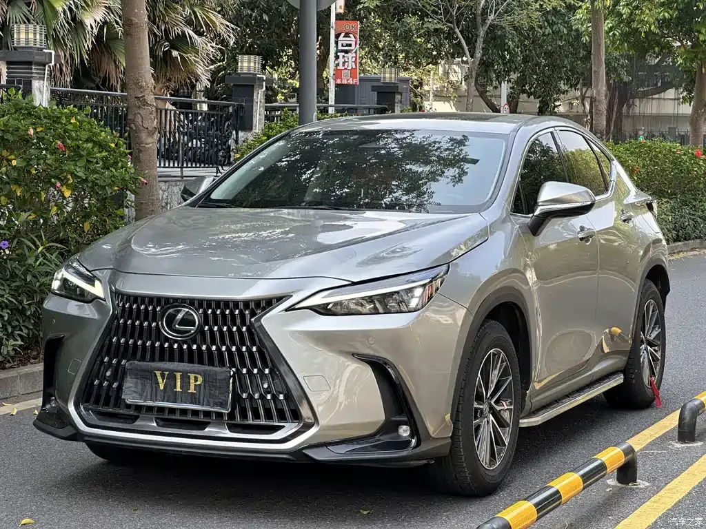2023 Lexus NX 260 front-wheel drive Chuangyue