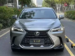 2023 Lexus NX 260 front-wheel drive Chuangyue — фото 2