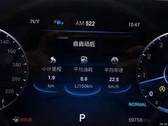 2022 Chery Tiggo 8 PRO 290T 2WD Haohan 5, белый — фото 15