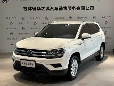 2020 Volkswagen Tharu 280TSI 2WD Fashion