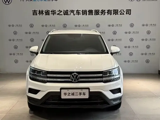 2020 Volkswagen Tharu 280TSI 2WD Fashion