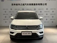 2020 Volkswagen Tharu 280TSI 2WD Fashion, белый — фото 2
