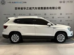 2020 Volkswagen Tharu 280TSI 2WD Fashion, белый — фото 3