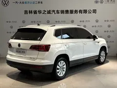 2020 Volkswagen Tharu 280TSI 2WD Fashion, белый — фото 5