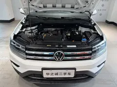 2020 Volkswagen Tharu 280TSI 2WD Fashion, белый — фото 7