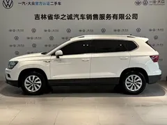 2020 Volkswagen Tharu 280TSI 2WD Fashion, белый — фото 9