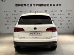 2020 Volkswagen Tharu 280TSI 2WD Fashion, белый — фото 11