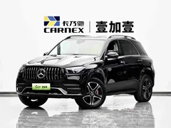 2021 Mercedes-Benz GLE 350 e 4MATIC, чёрный — фото 1