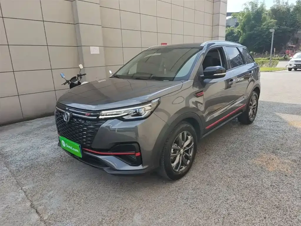 2022 Changan CS55 PLUS Blue Whale 1.5T DCT Luxury
