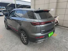 2022 Changan CS55 PLUS Blue Whale 1.5T DCT Luxury — фото 5