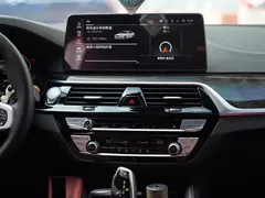 2022 BMW 5 Series 525Li M, белый — фото 9