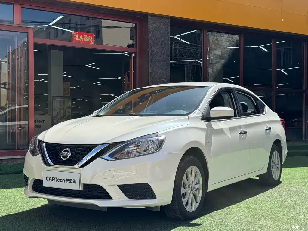2022 Nissan Sylphy Classic 1.6XE CVT Comfort