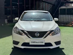 2022 Nissan Sylphy Classic 1.6XE CVT Comfort, белый — фото 2
