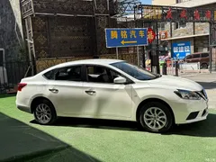 2022 Nissan Sylphy Classic 1.6XE CVT Comfort, белый — фото 4