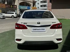 2022 Nissan Sylphy Classic 1.6XE CVT Comfort, белый — фото 6