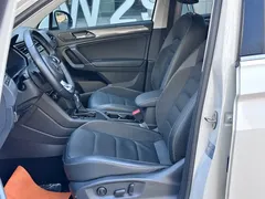 2021 Volkswagen Tiguan L 330TSI AT 2WD R-Line, белый — фото 30