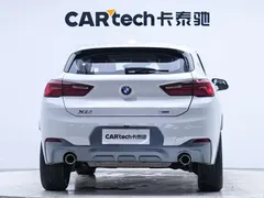 2021 BMW X2 sDrive20i M Off-Road Package, белый — фото 10