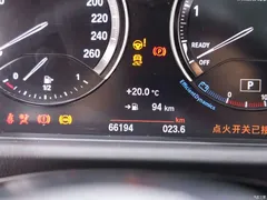 2021 BMW X2 sDrive20i M Off-Road Package, белый — фото 19