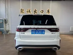 2021 Geely Vision X6 1.4T AT, белый — фото 8