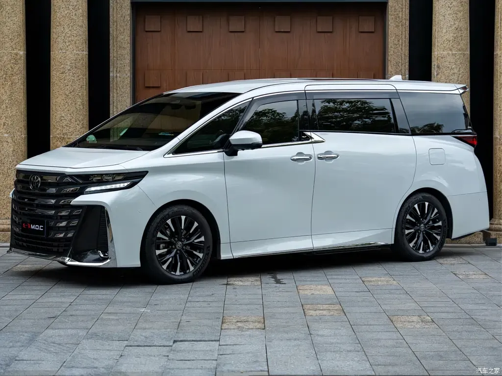 2024 Toyota Vellfire Crown Hybrid 2.5L Supreme Executive