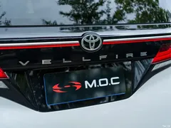 2024 Toyota Vellfire Crown Hybrid 2.5L Supreme Executive — фото 12