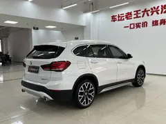 2022 BMW X1 xDrive25Li, белый — фото 7