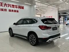 2022 BMW X1 xDrive25Li, белый — фото 9