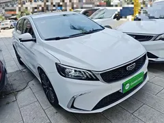 2021 Geely Binrui 1.4T CVT Asian Games Edition, белый — фото 4