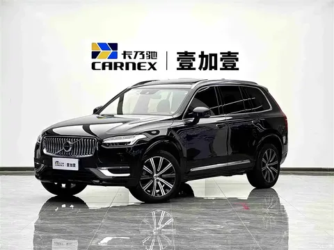 2022 Volvo XC90 B6 Zhiyi Luxury 7-seater
