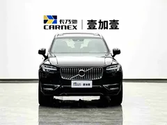 2022 Volvo XC90 B6 Zhiyi Luxury 7-seater, чёрный — фото 2