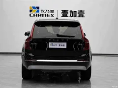 2022 Volvo XC90 B6 Zhiyi Luxury 7-seater, чёрный — фото 13