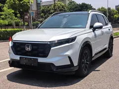 2023 Honda CR-V 2.0L e:HEV 2WD, белый — фото 1