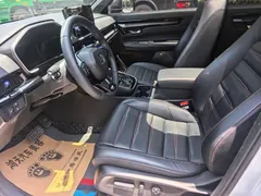 2023 Honda CR-V 2.0L e:HEV 2WD, белый — фото 4