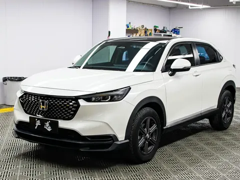 2023 Honda XR-V 1.5L CVT
