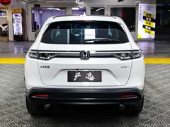2023 Honda XR-V 1.5L CVT, белый — фото 22