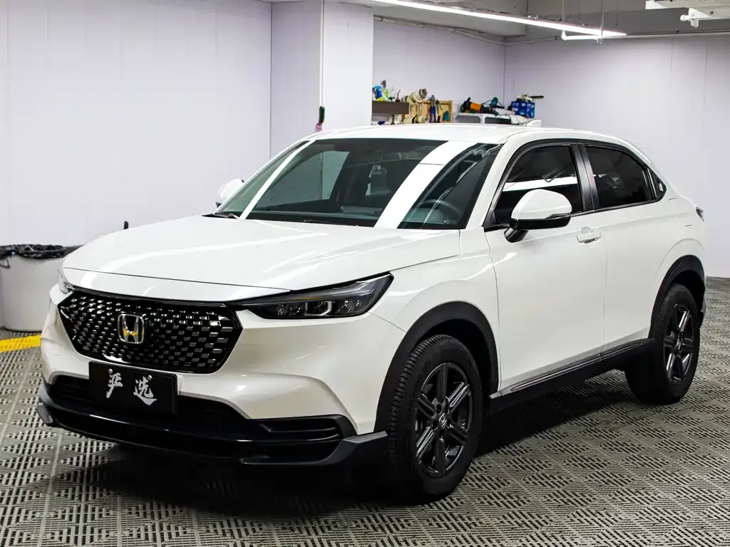 2024 Honda XR-V 1.5L CVT