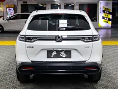 2024 Honda XR-V 1.5L CVT, белый — фото 22