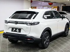 2024 Honda XR-V 1.5L CVT, белый — фото 23