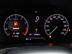 2024 Honda XR-V 1.5L CVT, белый — фото 24