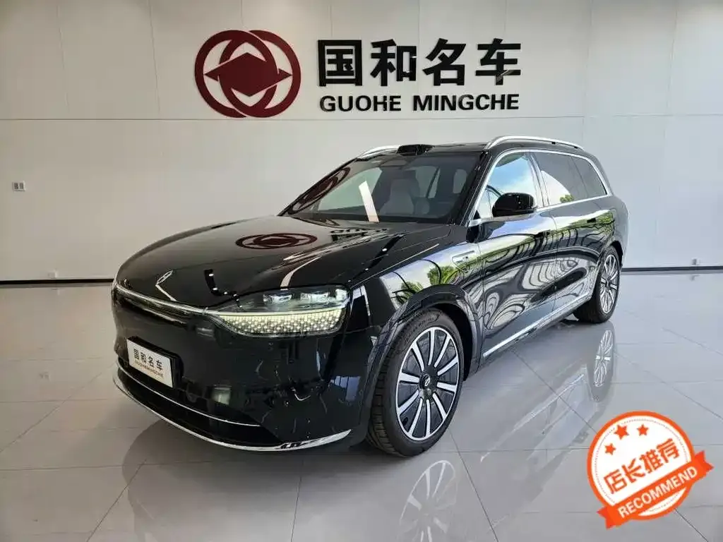 2024 Aito M9 42kWh 6