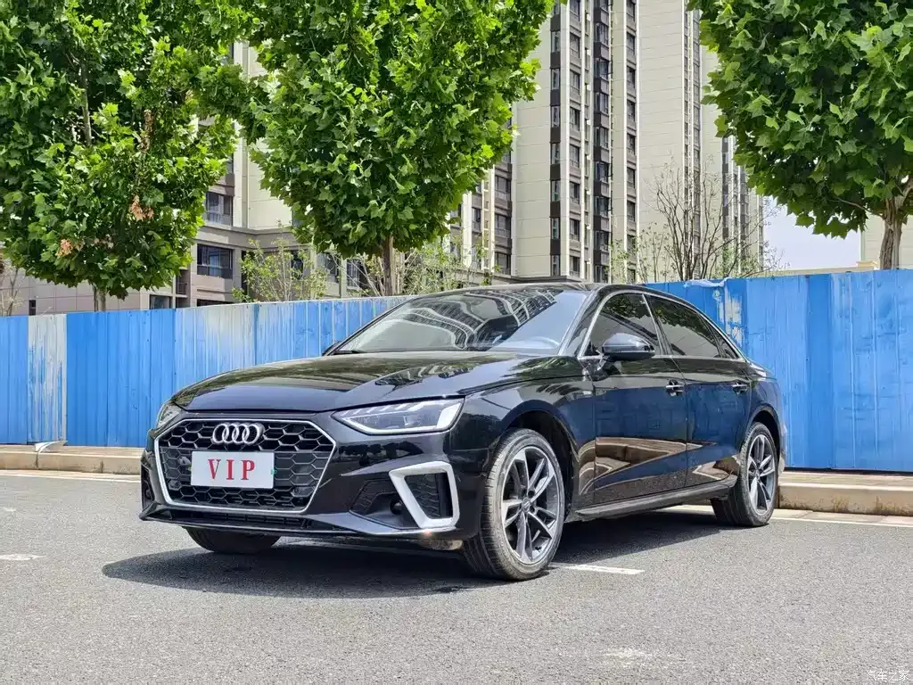 2020 Audi A4L 40 TFSI fashionable and dynamic