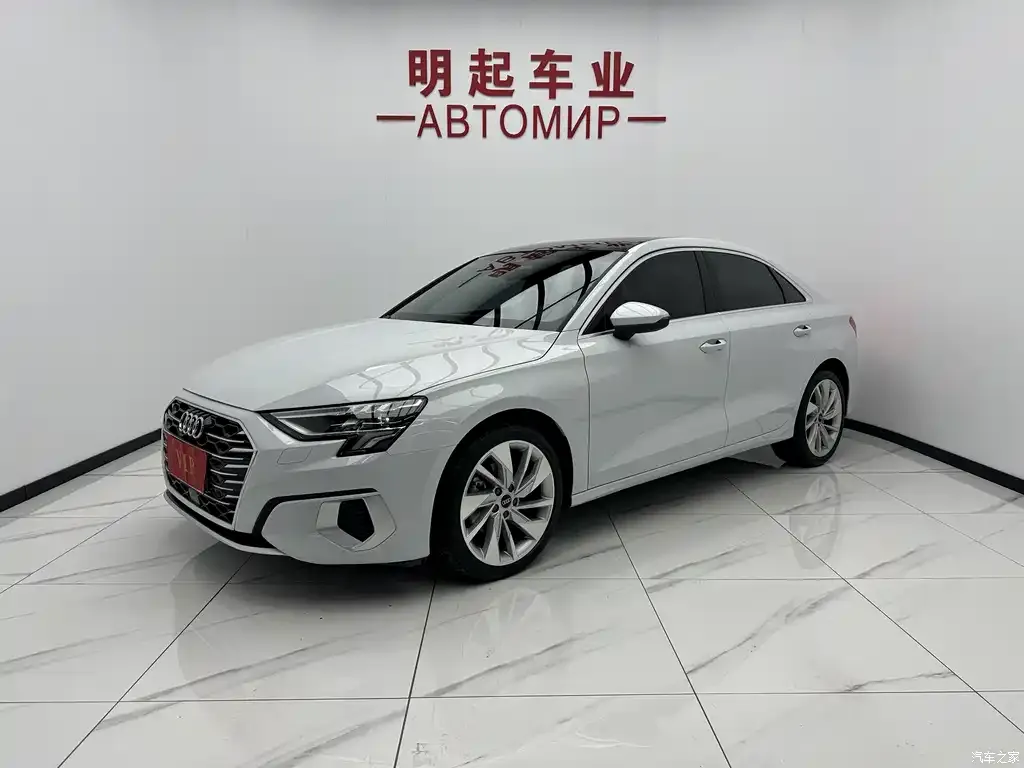 2022 Audi A3 A3L Limousine 35 TFSI Fashionable and Elegant