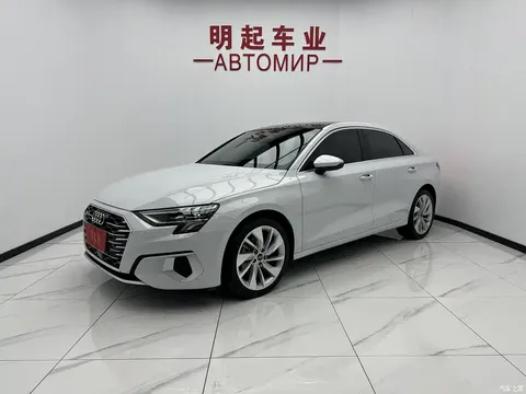 2022 Audi A3 A3L Limousine 35 TFSI Fashionable and Elegant