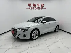 2022 Audi A3 A3L Limousine 35 TFSI Fashionable and Elegant, белый — фото 1