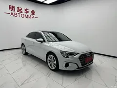 2022 Audi A3 A3L Limousine 35 TFSI Fashionable and Elegant, белый — фото 3